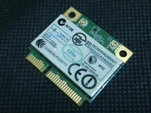 高通 AR5B93 AR9283 300M 笔记本wifi无线网卡 工控机 ITX 一体机