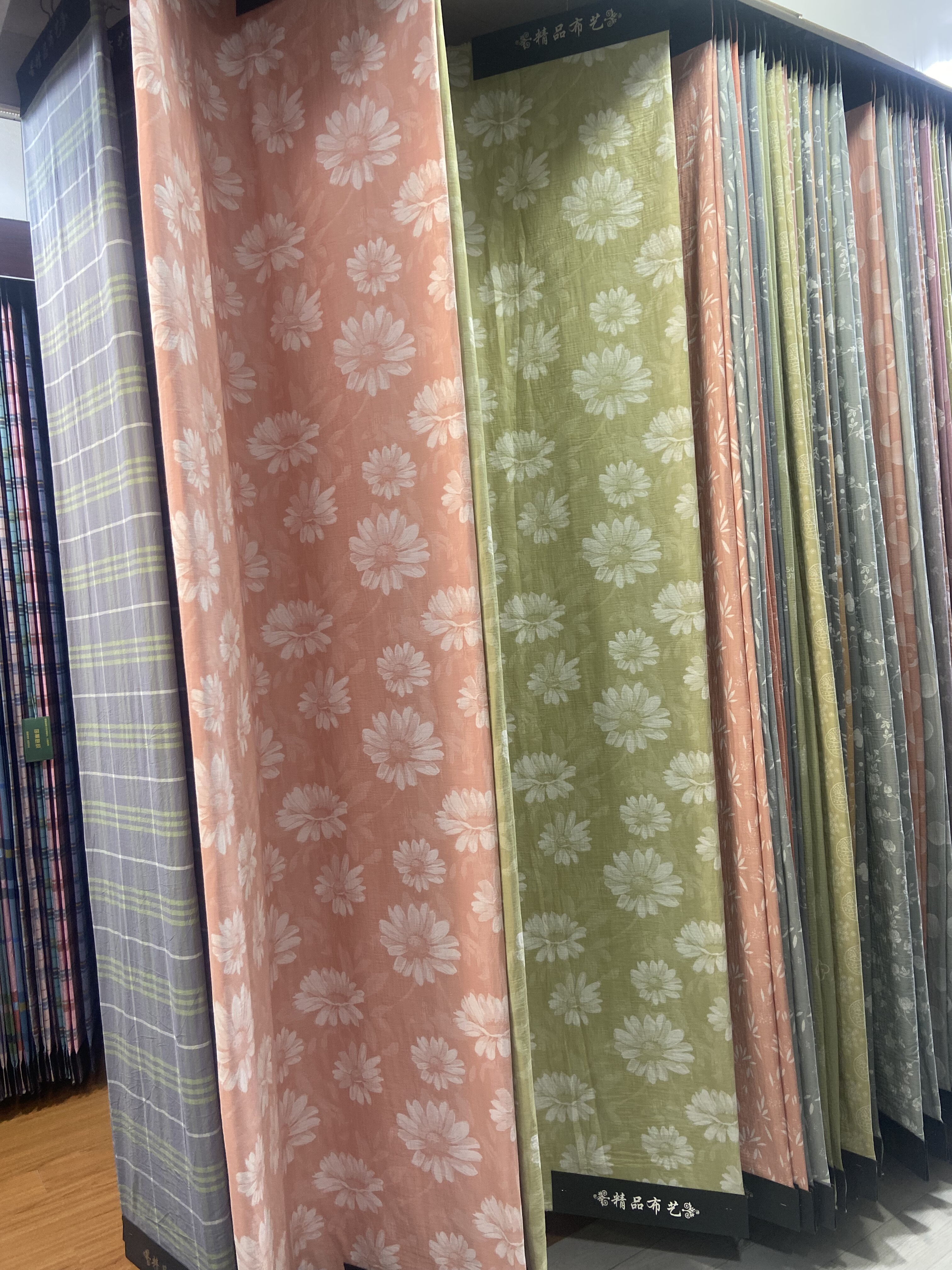 水洗双层纱全棉面料布艺A类无荧光剂色织提花柔软透气定制四件套,居家布艺,海绵垫/布料/面料/手工diy,淘宝优惠券,粉丝福利购,淘宝优惠卷