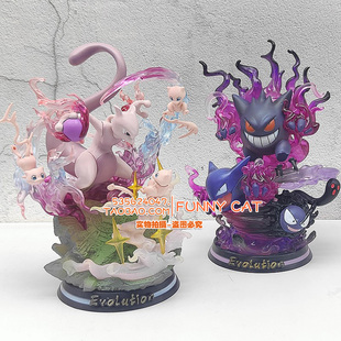 宠物小精灵神奇宝贝进化组耿鬼超梦喷火龙水箭龟发光手办摆件模型