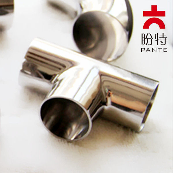 盼特304不锈钢卫生级德标三通焊接等径t型管接头食品变径管件新款