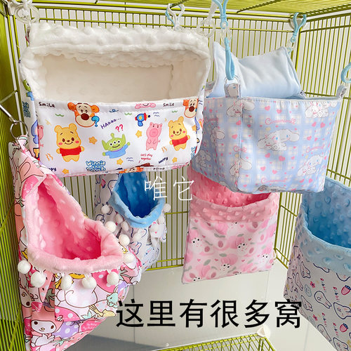 宠物睡窝夏冬款睡床棉窝睡袋唯它
