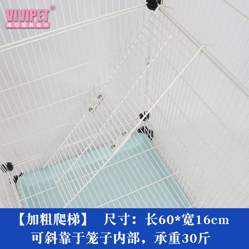 新款加粗梯子台阶楼梯金属爬梯