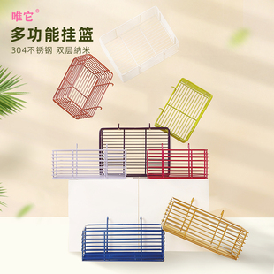 唯它挂篮304不锈钢悬挂窝 灯罩 蜜袋鼯松鼠挂篮篮子龙猫金属吊篮