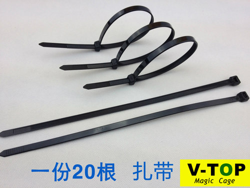 唯它塑料宽版扎带 加宽加厚型 固定网片脚垫铺垫 一份20根