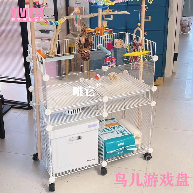新款唯它鸟笼游戏盘DIY设计组合图片