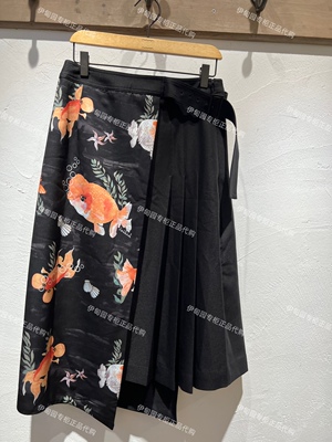 伊甸园initial专柜正品国内代购春女款半身裙 23SKTFMCVV586-1580