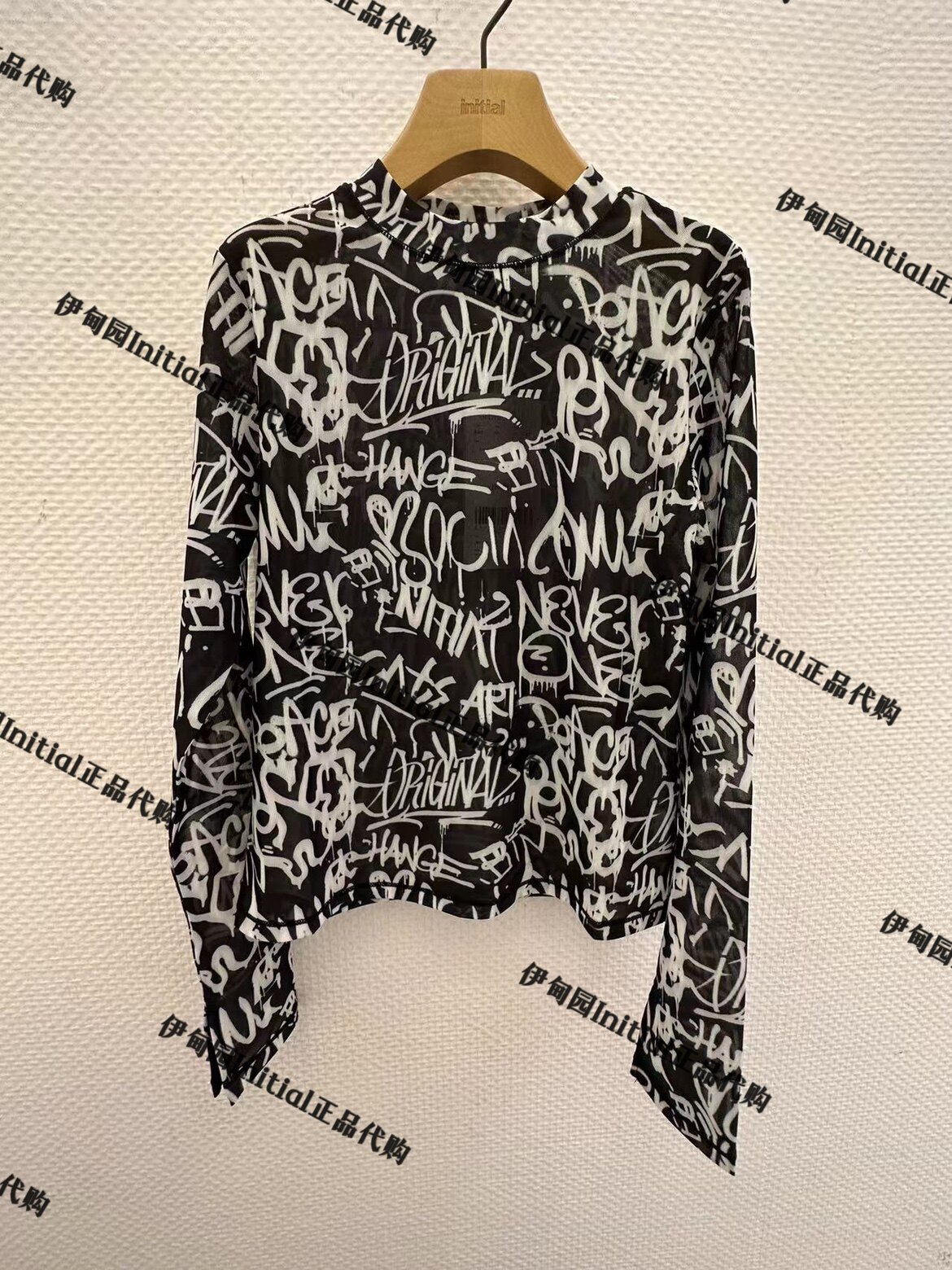 伊甸园initial国内正品代购23秋款女装长袖套头衫23fttfmcvv524