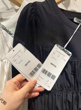 伊甸园initial国内专柜正品24夏女装连衣裙24UDNFMCVV829-1780