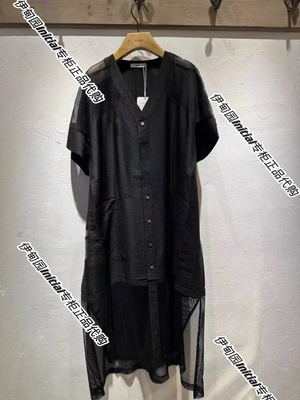伊甸园initial国内专柜正品代购24夏女装外套24UCOFMCVV801-1780
