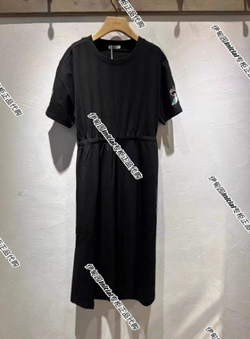 伊甸园initial国内正品代购24夏女装连衣裙24UDNFMCVV828-1380