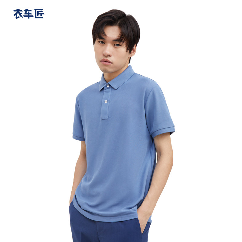 宝马领创4S店工作服男女短袖t恤
