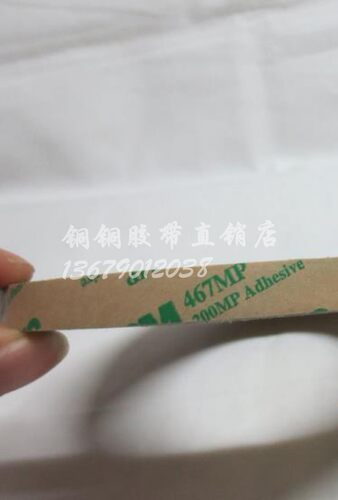 3M纯胶膜双面胶透明超薄无痕
