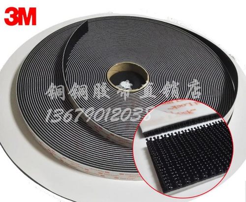 3M魔术贴vhb丙烯酸背胶蘑菇搭扣