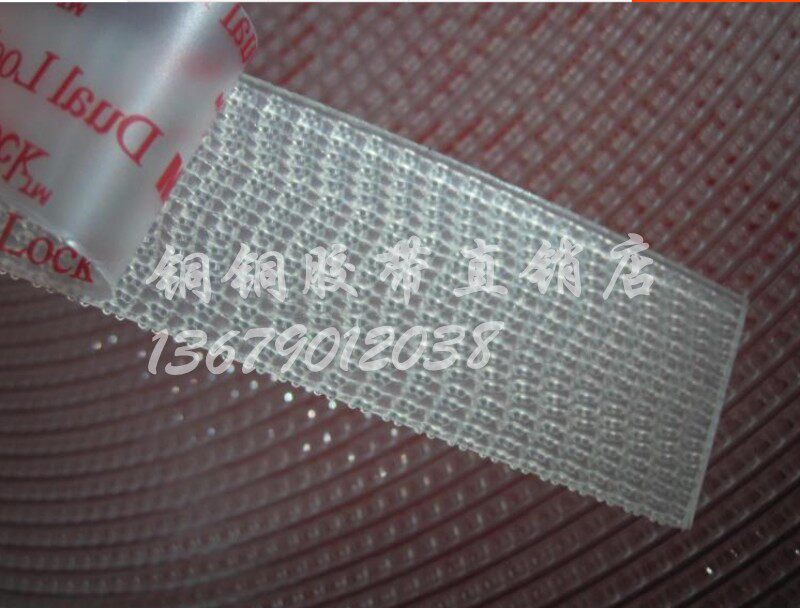 3M SJ3560子母搭扣VHB背胶超强粘度DUAL LOCK蘑菇搭扣25.4MM*50CM|msdalam kategori rumah Fabrik, bahan-bahan jahitan DIY, alat dan produk siap, Aksesori jahit DIY/aksesori/aksesori, Velcro/Velcro - dari Buy2taobao.com untuk memberikan perkhidmatan ejen Taobao profesional membeli