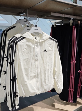 正品ADIDAS阿迪达斯女子连帽长袖运动休闲夹克外套KR7602