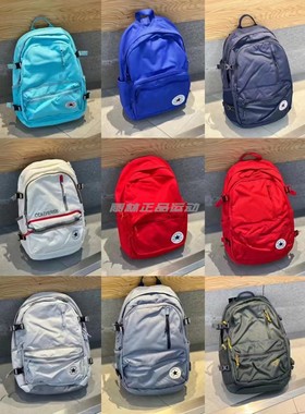 Converse/匡威经典款学生书包双肩包后背包笔电包10021138-A01-02