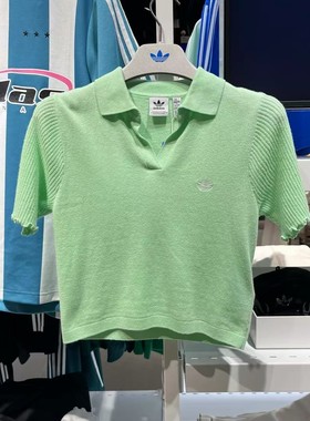 阿迪达斯adidas女子针织毛线衬衫上衣JC7859