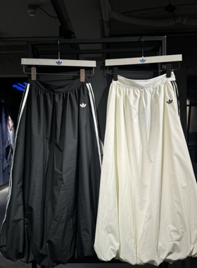 ADIDAS阿迪达斯女子运动休闲透气蓬蓬裙花苞裙长裙KC8088 KE3441