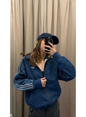 ADIDAS阿迪达斯男子休闲运动立领夹克外套牛仔外套KD1517