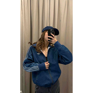 ADIDAS阿迪达斯男子休闲运动立领夹克外套牛仔外套KD1517