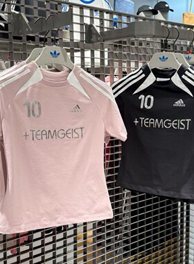 正品ADIDAS阿迪达斯女子运动休闲修身短袖T恤KE9811 KE9812