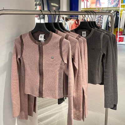 ADIDAS阿迪达斯女子休闲运动修身上衣长袖薄毛线衫KR5037 KR5038