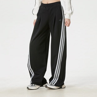 ADIDAS阿迪达斯女子运动休闲长裤阔腿裤宽松裤子KR7594