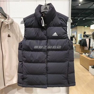 阿迪达斯adidas黑色女子羽绒背心上衣HG6280 冬装女背心