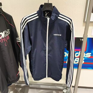 正品 休闲运动夹克外套IY1631 阿迪达斯adidas男子长袖