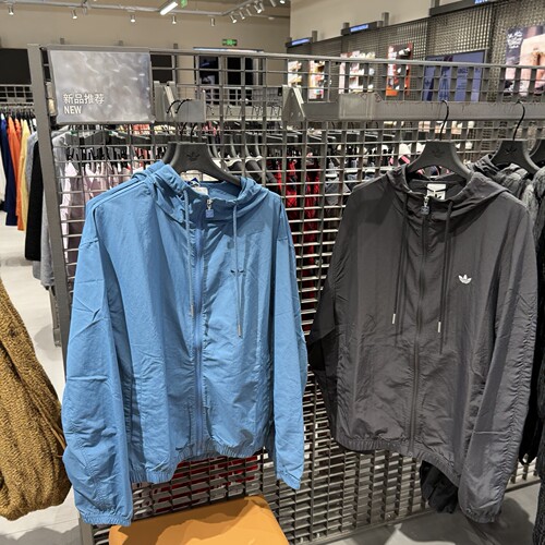 正品ADIDAS阿迪达斯男子运动休闲夹克连帽外套KT3035 KT3036
