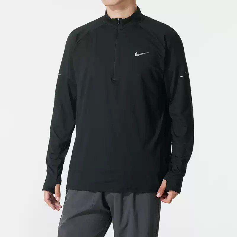耐克男士T恤运动服训练快干立领长袖套头衫HV2181-010