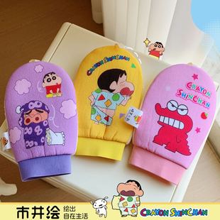 市井绘蜡笔小新搓澡巾女士搓澡沐浴搓背不怕疼洗澡巾家用