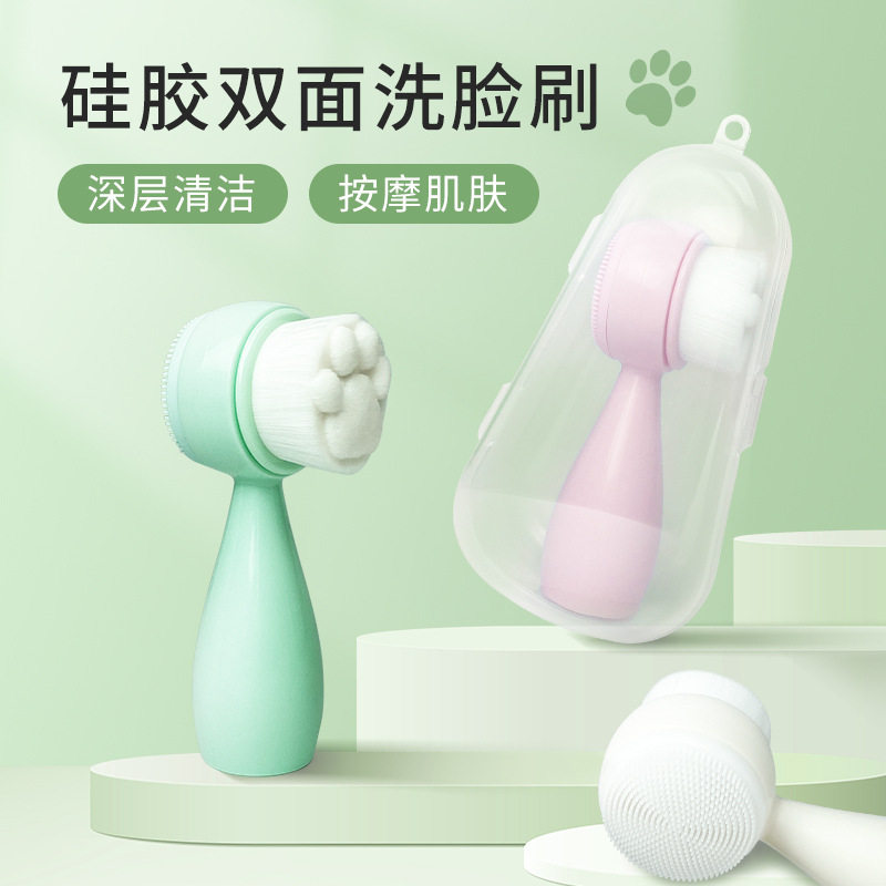硅胶洗脸清洁毛孔软毛洗面奶洗脸刷子清洁器洁面仪女懒人
