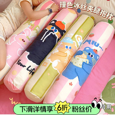 圆柱长抱枕女生夹腿睡觉大人懒人床上等身侧睡长条枕头可拆洗