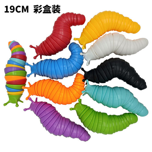 跨境新品爆款蛞蝓解压毛毛虫鼻涕虫Fidget slug发泄popit解压玩具