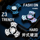 指尖陀螺战斧不锈钢手指陀螺精工新款 陀螺现货旋转减压玩具