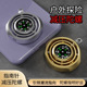 新品 上市户外指南针指尖掌上减压解压旋转陀螺网红亚马逊爆款