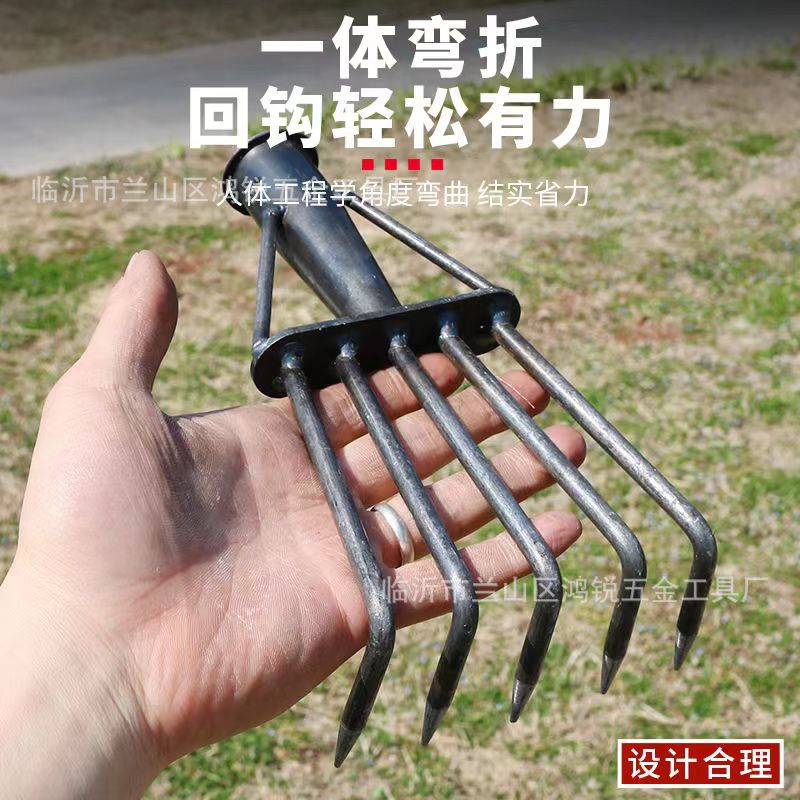 农用耙子搂草工具多功能挖地赶海松土挠钩抓钩花生耙五齿耙