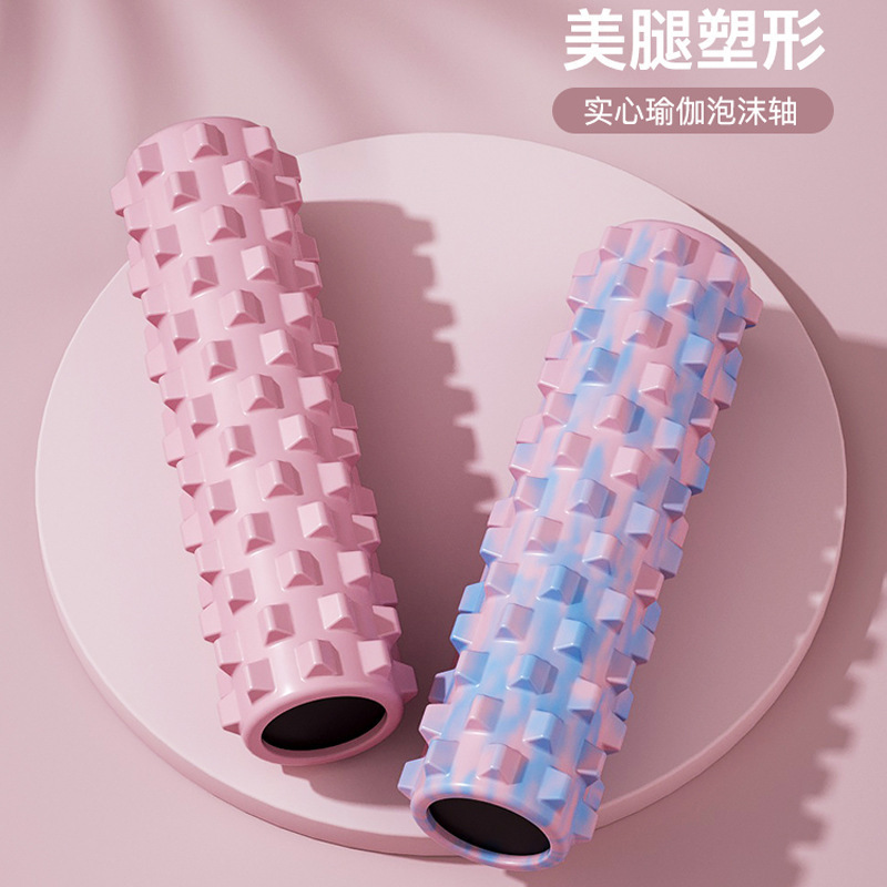 泡沫轴肌肉放松狼牙棒滚轴实心瘦腿按摩滚筒筋膜滚轮瑜伽器材