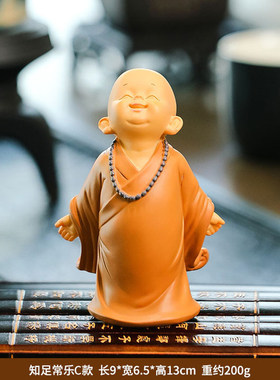 小摆件禅意和尚家居摆件客厅茶桌玩偶卡通公仔治愈系解压佛系沙弥