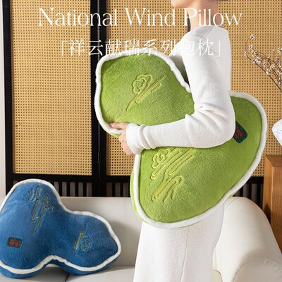 中式葫芦抱枕沙发后背靠垫国风异形办公室腰靠阳台飘窗懒人靠背