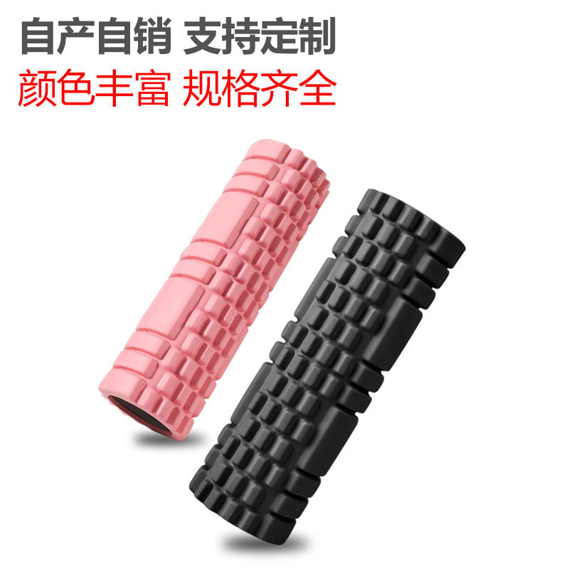 泡沫轴肌肉放松器瘦腿按摩滚轴健身器材狼牙棒瑜伽柱琅琊滚轮