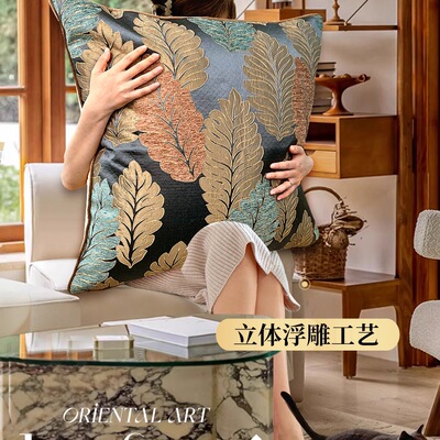 样板房抱枕欧美式家用客厅沙发腰枕感含芯大靠背懒人沙发靠垫