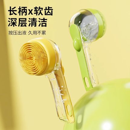 宠物狗狗洗澡刷猫咪洗澡洗狗用品大全比熊搓澡梳工具