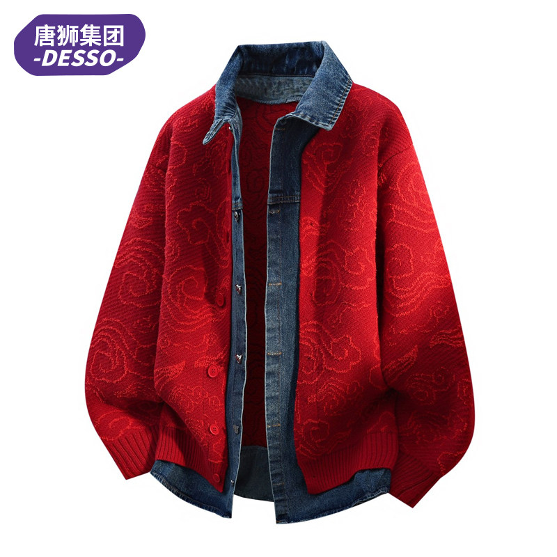 唐狮集团DESSO秋冬牛仔拼接衬衫领假两件大红色针织开衫外套毛衣