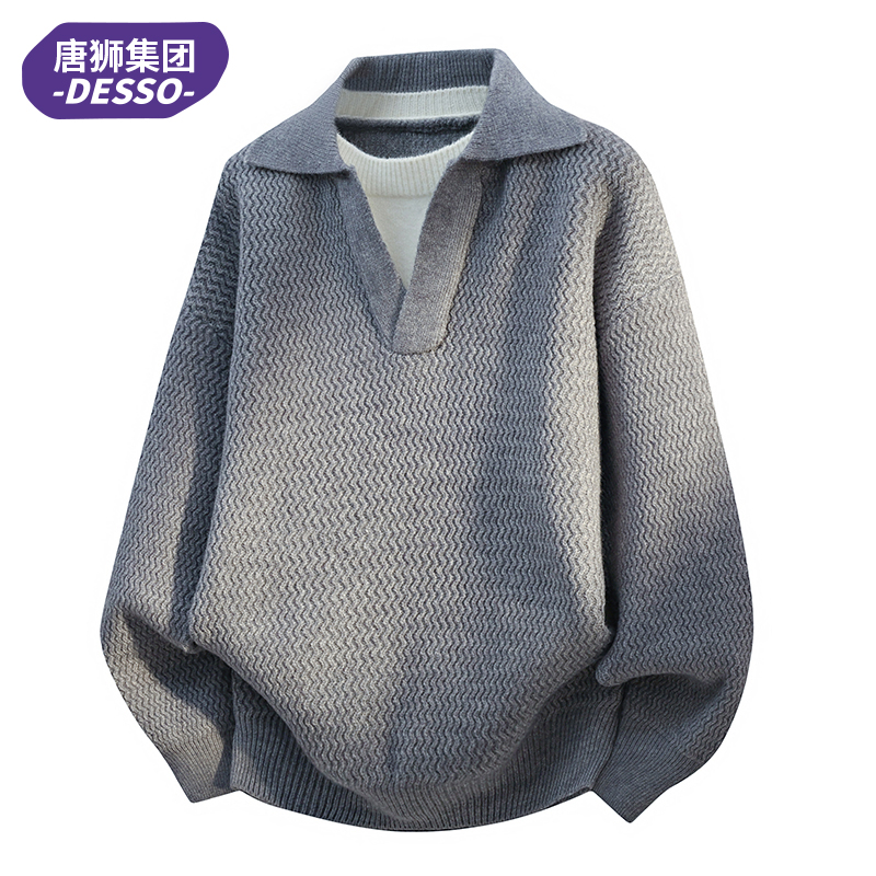 唐狮集团DESSO设计感翻领毛衣秋冬波浪纹针织衫男保暖假两件线衣