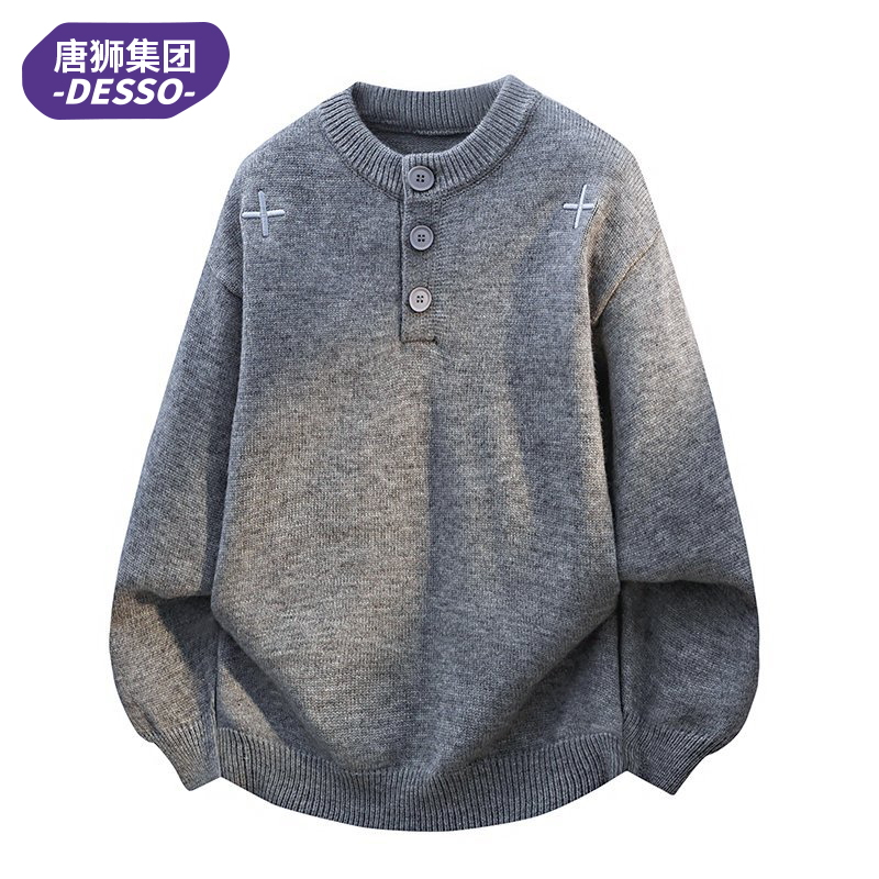 唐狮集团DESSO亨利领毛衣男秋冬季格雷系简约针织衫打底内搭线衣