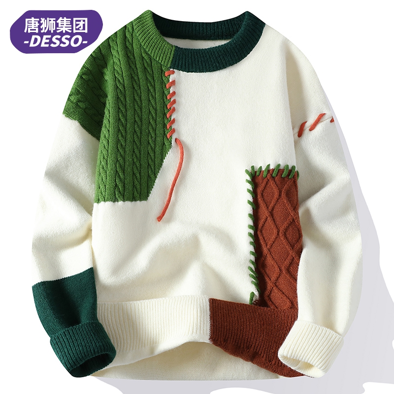 唐狮集团DESSO拼色圆领毛衣男秋冬宽松潮保暖针织衫慵懒风打底衫