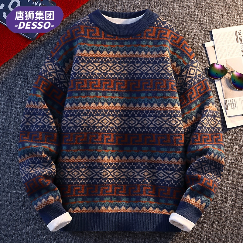 唐狮集团DESSO秋冬新款套头保暖毛衣潮复古潮流男装打底衫针织衫