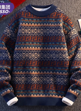 唐狮集团DESSO秋冬新款套头保暖毛衣潮复古潮流男装打底衫针织衫